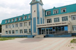 Областная детская больница им. Красного Креста